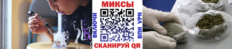 БУТИРАТ GHB  Купить где  Спасск-Рязанский 