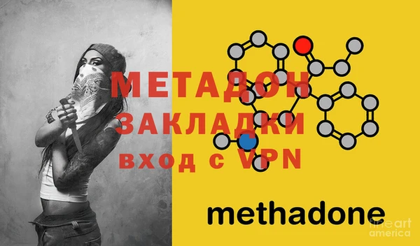 Альфа ПВП Козловка