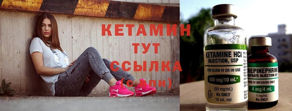 Альфа ПВП Козловка