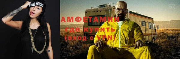 Альфа ПВП Козловка