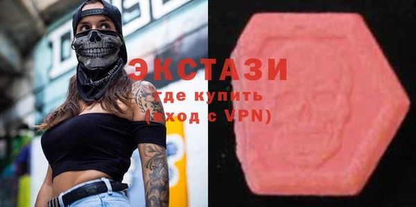 Альфа ПВП Козловка
