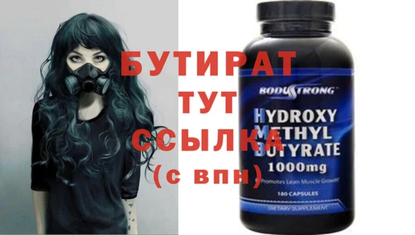 Альфа ПВП Козловка