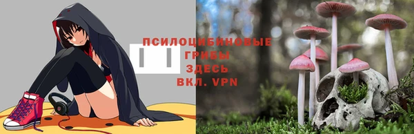 бутик Кодинск