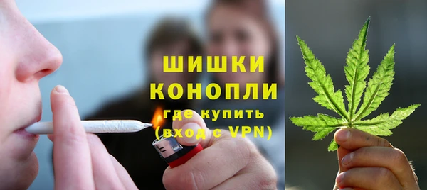 бутик Кодинск