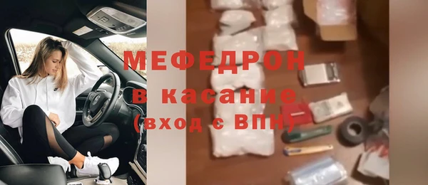 бутик Кодинск