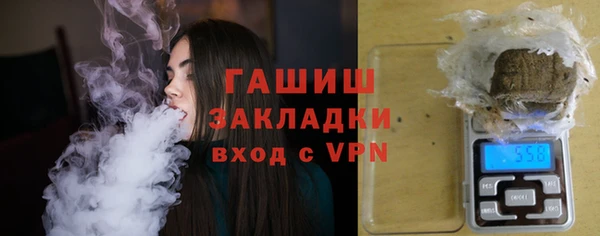 Альфа ПВП Козловка