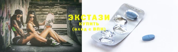 Альфа ПВП Козловка