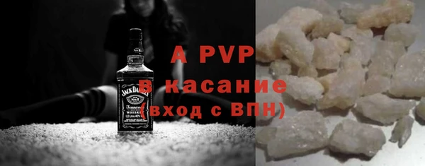 кокаин премиум Козельск