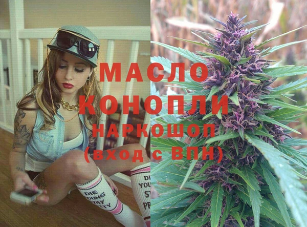 Альфа ПВП Козловка