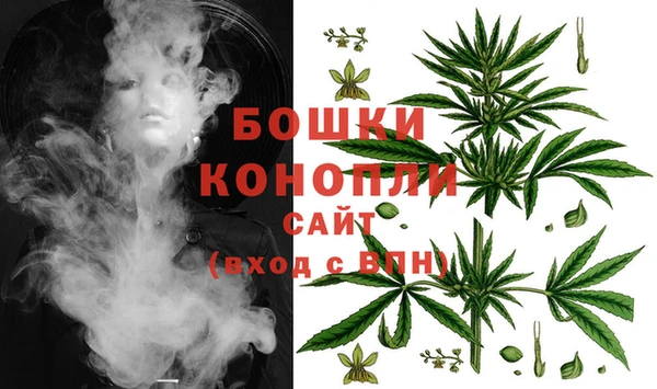бутик Кодинск
