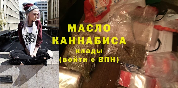 кокаин премиум Козельск