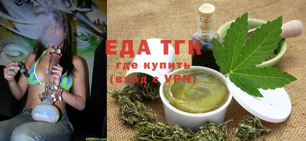 кокаин премиум Козельск