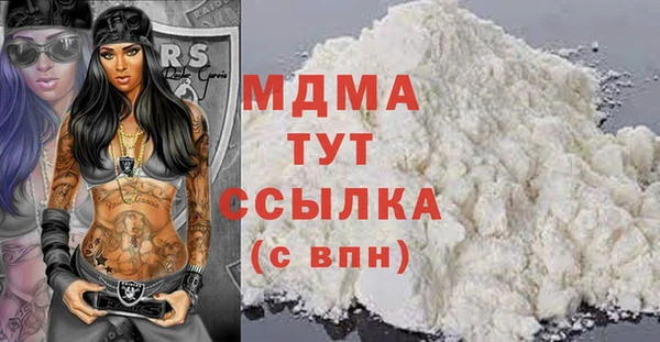 Альфа ПВП Козловка