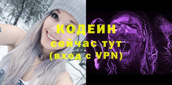 Альфа ПВП Козловка