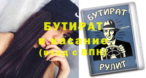 кокаин премиум Козельск