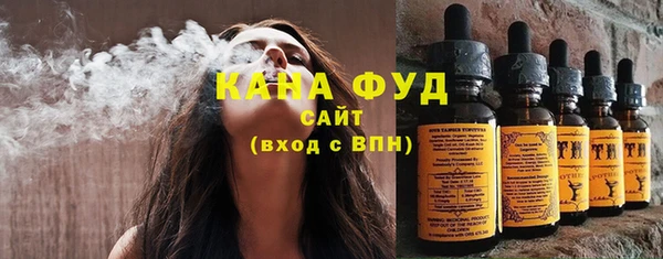 кокаин премиум Козельск