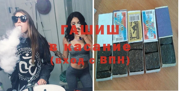 кокаин премиум Козельск