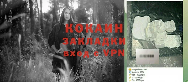 Альфа ПВП Козловка