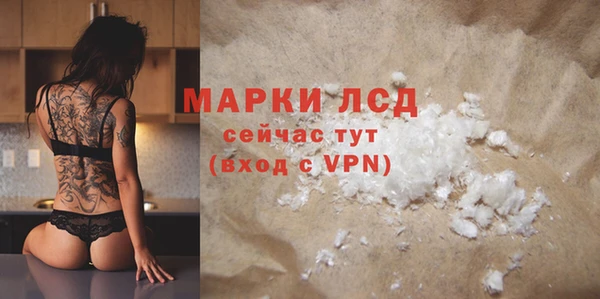 Альфа ПВП Козловка
