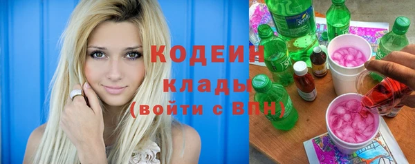 Альфа ПВП Козловка