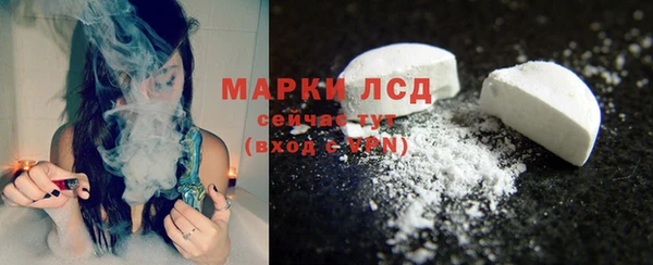 Альфа ПВП Козловка