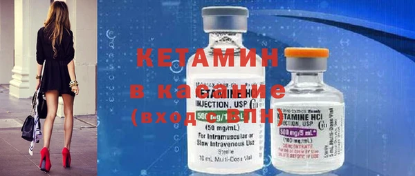Альфа ПВП Козловка